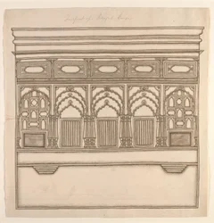 Framkant av ett bengaliskt hus, ca 1820 (ogenomskinlig wc på papper)