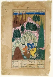 Hum fångar Afrasiyab, blad från en Dispersed Shah-nama-serie, sent 1500-tal (ogenomskinlig w&c, guld & silver på papper)