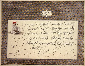 Indiska sånger på persiska och urdu, samlade av fru E.S. Plowden i Lucknow, ca 1786 (papper fläckat med guld och silver)