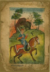Indisk beväpnad kavallerist - indisk konst - ca. 1500 - Gouache på papper - 20,3x14 - Privat samling