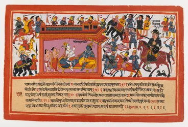 Kalayavana Surrounds Mathura, sida från en Dispersed Bhagavata Purana Series, ca 1800 (ogenomskinlig wc på papper)