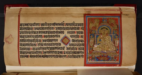 Kalpasutra folio som visar Ganadhar Indrabhuti Gautama