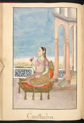 Kausalya, mor till Rama