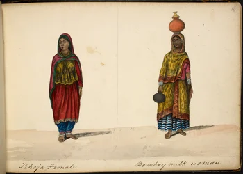 Khoja kvinna; Bombay mjölkförsäljare