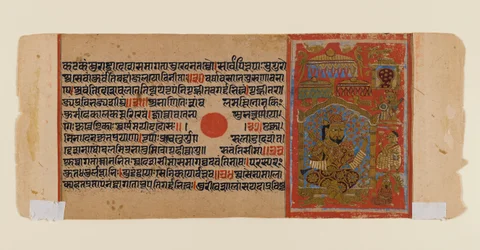 Blad från ett dispersed Jain-manuskript av Kalakacharya-katha, ca 1450-1475 (ogenomskinlig wc & guld på papper)