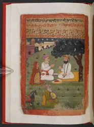 MS Panj B 40, f.28v, Guru Nanak med Mata Tripta och Mehta Kalu när han återvänder från sin 