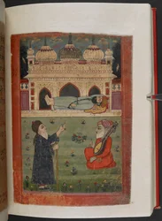 MS Panj B 40, f.47r, Guru Nanak i vila i staden Mecka, medan Mardana och en lokal mullah tittar på, illustration från "Biography of Guru Nanak"