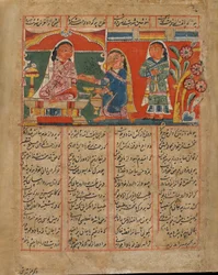 Mah Saman Poisons Shakar, Indien, Sultanatperioden, ca 1450 (ogenomskinlig akvarell och bläck på papper)