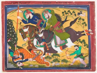 Maharaja Ram Singh jagar en tiger, andra kvartalet av 1800-talet (akvarell på papper)
