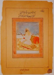 Miniatyr av Saif Khan, guvernör i Agra, indiska, ca 1670-80 (ogenomskinliga mineralpigment på gulfärgat papper)