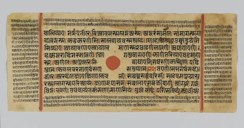Sida 51 från ett manuskript av Kalpasutra, från Gujarat, Patna, Indien, 1472 (ogenomskinlig wc och bläck på bladguld på papper)