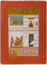 Patamanjari Ragini, sida från a Dispersed Ragamala Series, tidigt 1700-tal (ogenomskinlig wc & guld på papper)