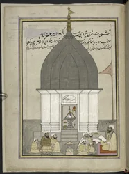 Präst och tillbedjare vid Shiva-templet, Srinagar,  86 teckningar inbundna i en volym som visar yrken och yrken i Kashmir, hantverkare visas i arbete med sina redskap och utrustning,  Av en Kashmir-konstnär, troligen i Srinagar, ca 1850-60 (gå