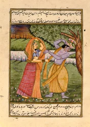 Radha och Krishna, kärlekens Gud