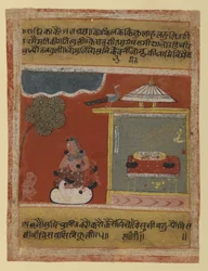 Radha längtar efter sin älskade, sida från en daterad Rasikapriya-serie, 1634 (ogenomskinlig wc & guld på papper)