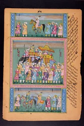 Rajasthani miniatyrmålning