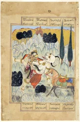 Rustam slåss mot en div, eller demon, ca 1620 (ogenomskinlig wc på papper)
