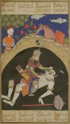 Rustam dödar den vita div i Mazandaran, illustration från Shahnama (Kungarnas bok), av Abul-Qasim Manur Firdawsi (c.934-c.1020), från Deccan-regionen, 1590