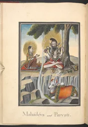 Shiva och Parvati