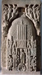 Stupa platta (fragment av relief, 225-325)