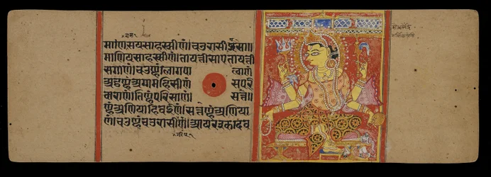 The God Indra Enthroned, 1411