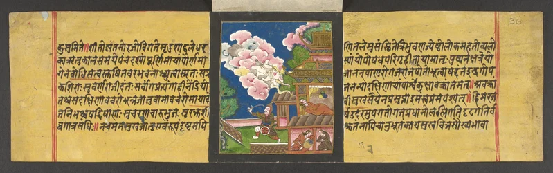 Lalitavistara, skriven på sanskrit i Devanagari-skrift på papper, drottning Maya drömmer om att en vit vacker elefant kommer in i hennes livmoder, I.O San 688, f.36r