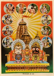 Jagannaths tempel, Puri, Orissa