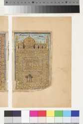 Profetens grav i Medina, ca 1660