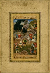 En ung fången ställs inför en prins till häst - Fången ungdom ställs inför en riden prins - Indisk konst - c. 1605 - Gouache på papper - 35,3x24,4 - Privat samling