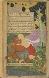 Vol.2 fol.220 Sugriva får sin frihet genom sin plötsliga stympning av Kumbhakarna (ogenomskinlig akvarell, bläck och guld på papper)