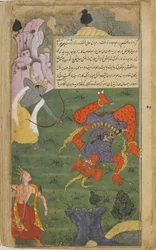 Vol.2 fol.244 Rama dödar Maharaksa med en eldig pil (ogenomskinlig akvarell, bläck och guld på papper)