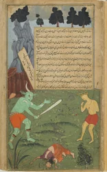 Vol.2 fol.247 Indrajita hånar Hanuman när han dödar en illusorisk bild av Sita (ogenomskinlig akvarell, bläck och guld på papper)