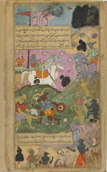 Vol.2 fol.253 Vibhisana uppmanar aporna att fullborda sin seger över raksasas genom att döda Indrajita och hans styrkor (ogenomskinlig akvarell, bläck och guld på papper)