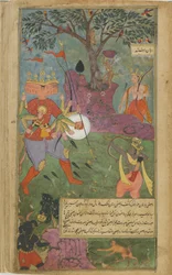 Vol.2 fol.264 Ravana avfyrar det magiska asuravapnet mot Rama (ogenomskinlig akvarell, bläck och guld på papper)