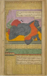 Vol.2 fol.295 Kumbhakarna, lurad av gudarna att be Brahma om välsignelsen av oändlig sömn, slumrar i den magnifika bostad som förberetts för honom på Ravanas order (ogenomskinlig akvarell, bläck och