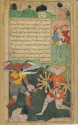 Vol.2 fol.303 Yama avancerar för att slå Ravana med dödens vapen (ogenomskinlig akvarell, bläck och guld på papper)