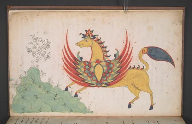 Eller. 8154, f.3v, En bevingad häst, från Muhammad Ramadans dagbok, Maqdanrang of Bone
