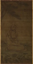 Bodhidharma under Pine Tree