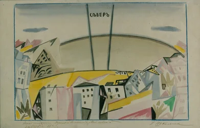 Scenografi för tragedin Vladimir Majakovskij av V. Majakovskij, 1913