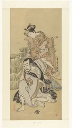 Skådespelare Nakamura Utaemon Medical School Arashi Nichinanji He t och syster ls Tsu k Kiyomizu Restriktioner