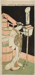 Courtesan Chibune från Ebiya House, från serien "Fuji-bumi (vikta kärleksbrev)"