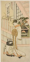 Courtesan Handayu från Nakaomiya House of Pleasure, från serien "Fuji-bumi (vikta kärleksbrev)"