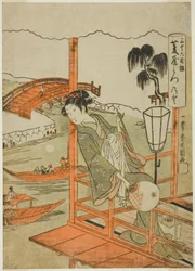 Courtesan Mitsunoto från Hishiya House, från serien "Sanjurokkasen (Trettiosex blommor)"