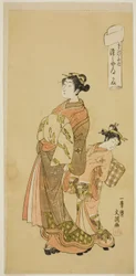 Courtesan Somenosuke från Matsubaya House, från serien "Fuji-bumi (vikta kärleksbrev)"