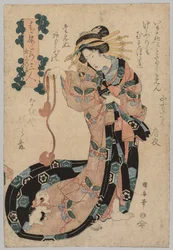 Kurtisan, 1794-1834.
