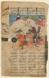 Stridsscen från det episka Shahname av Ferdowsi, 1780