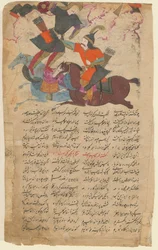 Stridsscen från det episka Shahname av Ferdowsi, 1780