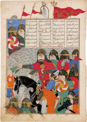 Kay Khusraw marscherar till Gudarzs räddning. Manuskriptbelysning från epos Shahname av Ferdowsi