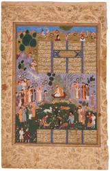 Court of Gayumars Manuskriptbelysning från eposet Shahnameh av Ferdowsi