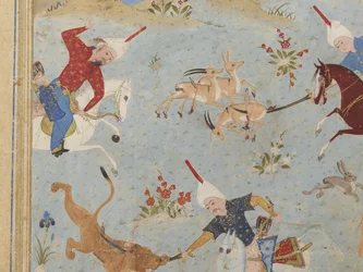 Folio från en Khamsa